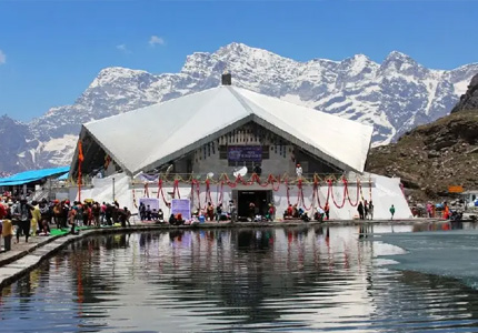 Hemkunt Sahib